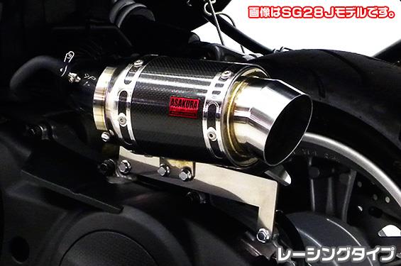 楽天市場】ADIO BB-SHOOTエアクリーナー/マジェスティS［SG28J］・S