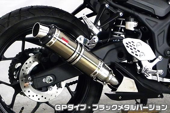 MT-25（2BK-RG43J） TTRタイプマフラー GPタイプ ブラックメタルバージョン（ヒートガード-ブラック仕上） ASAKURA（浅倉商事）