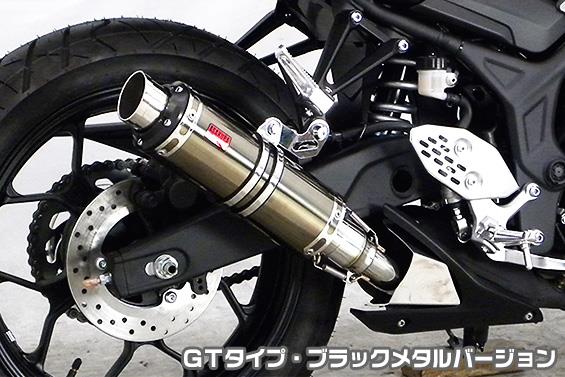 MT-25（2BK-RG43J） TTRタイプマフラー GTタイプ ブラックメタルバージョン（ヒートガード-ブラック仕上） ASAKURA（浅倉商事）