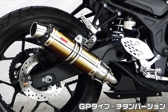 MT-03（2BL-RH13J） TTRタイプマフラー GPタイプ チタンバージョン（ヒートガード-ブラック仕上） ASAKURA（浅倉商事） 35,035円