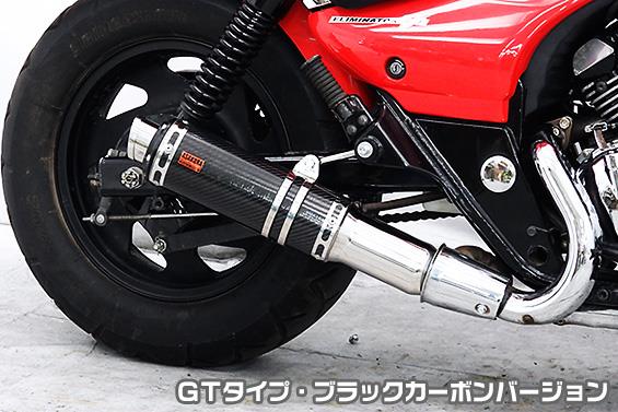 エリミネーター250vマフラー Amazon | U-CP ステンレス スラッシュカットマフラー