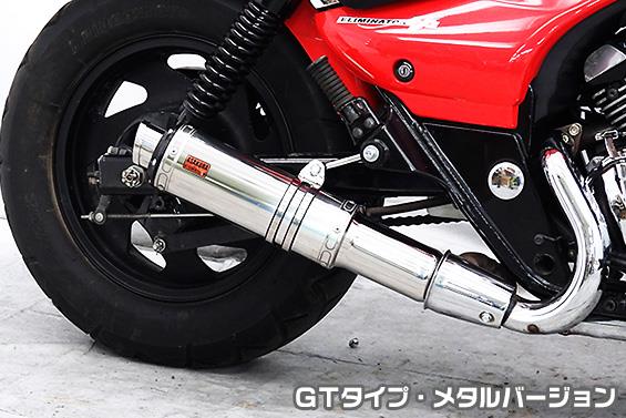 エリミネーター250v 後期純正マフラー Yahoo!オークション - カワサキ エリミネーター250V（後期用