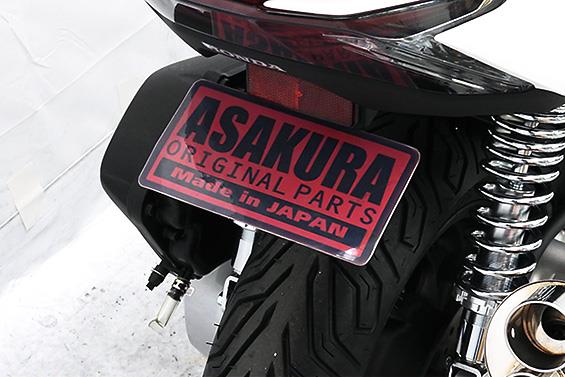 楽天市場】APE50/エイプ50 フェンダーレスキット（Z2テール