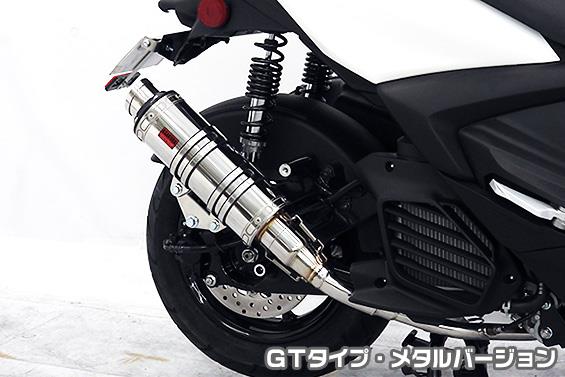 シグナス グリファス（8BJ-SEJ4J） DDRタイプマフラー GTタイプ メタルバージョン ASAKURA（浅倉商事）