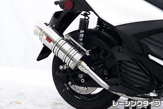 楽天市場】WirusWin シグナス グリファス用 サイレンサー型エア