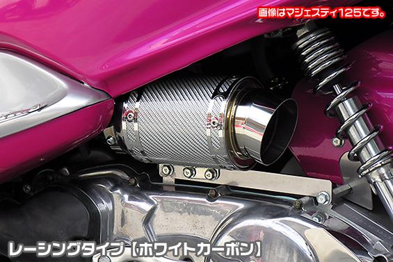 WirusWin シグナスグリファス用　サイレンサー型エアクリーナーKit 楽天市場】WirusWin シグナス グリファス用 サイレンサー型エア