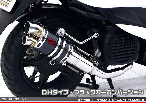 楽天市場】ジョグ（SA36J）/ジョグZR（SA39J） ZZRタイプ