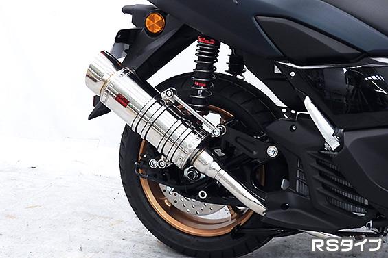 SHタイプマフラー RSタイプ ASAKURA（浅倉商事） NMAX155（8BK-SG66J）