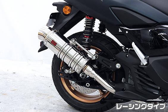 SHタイプマフラー レーシングタイプ ASAKURA（浅倉商事） NMAX155（8BK-SG66J）