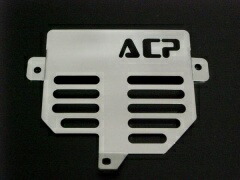 CBX400F メッキバッテリーバンド ACP(エーシーピー)