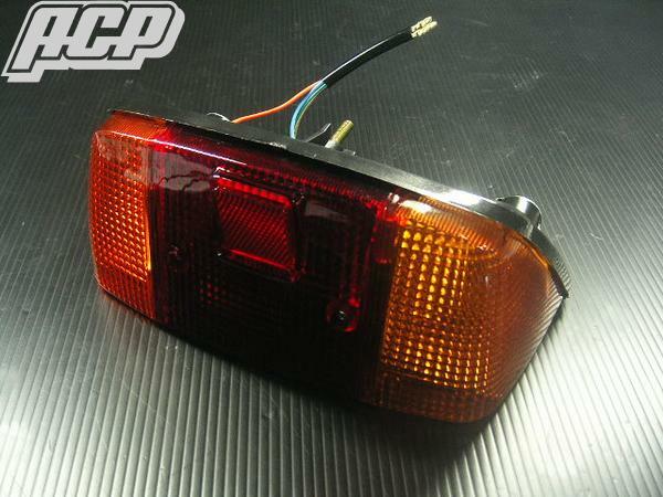 CBX400F 純正タイプテールランプASSY ACP（エーシーピー）
