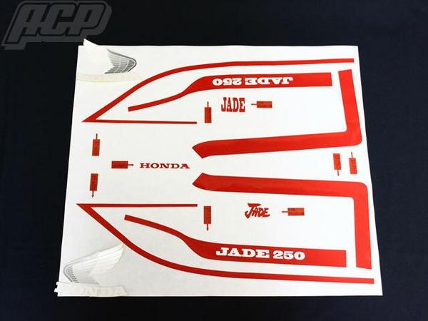 贅沢品 JADE250 CBX1型青白タイプラインステッカー ACP エーシーピー