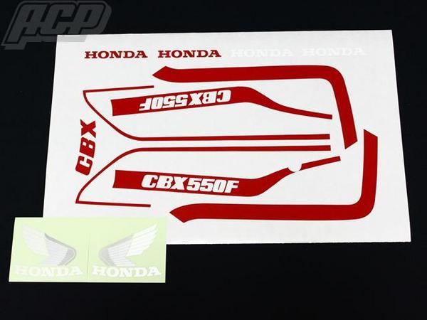 CBX550F（1型） 青/白タイプラインステッカー ACP（エーシーピー）
