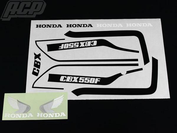 楽天市場】CBX550F タイプ ラインステッカー (青/白