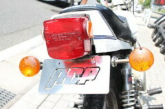 RG250E フェンダーレスキット ACP（エーシーピー）