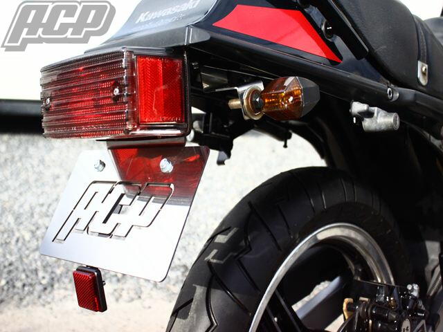 GPZ400F/F2用テールカウル 新品 GPZ400F/F2用テールカウル 新品 GPZ400F/F2用テールカウル 新品 【公式