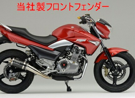 楽天市場】GB350 フロントアルミフェンダー OSCAR（オスカー