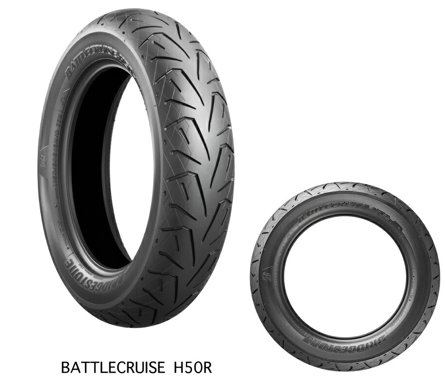 BATTLECRUISE(バトルクルーズ)H50 150/80B16(77H) TL リア用 BRIDGESTONE(ブリヂストン)|バイク メンテ館