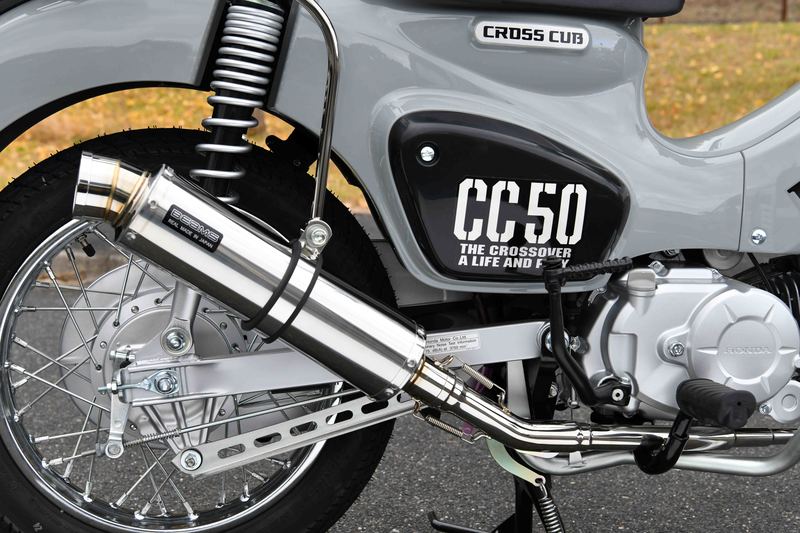新品 ビームス クロスカブ50 (2BH-AA06)用 G1009-53-008 BEAMS G1009-53-008 クロスカブ50 2BH-AA06 CROSS CUB フルエキ