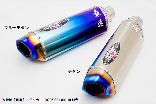b6-1004-300-b1.jpg