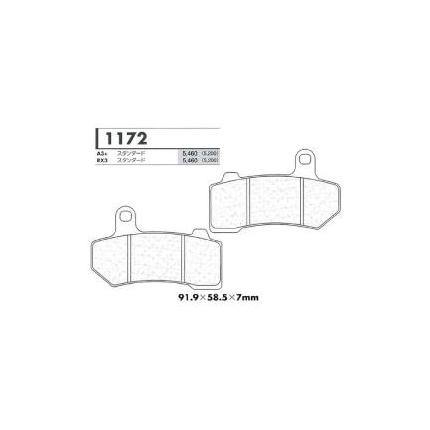 RX3スタンダード用 リアブレーキパッド カーボンロレーヌ（CARBONE LORRAINE） HARLEY DAVIDSON FLHT1584Electra Glide Standard 年式：08-