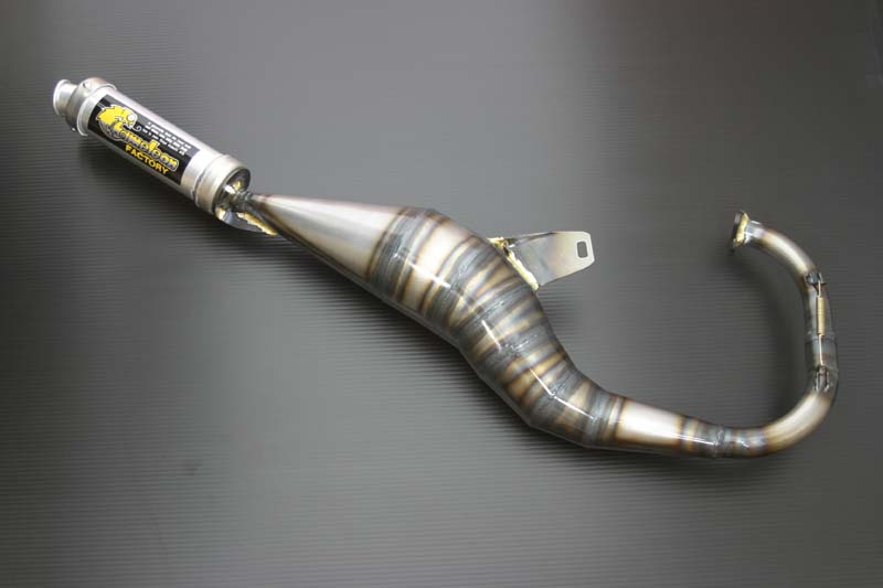 楽天市場】ハイアップ（HI UP）/R パラライザー3チャンバー chameleon