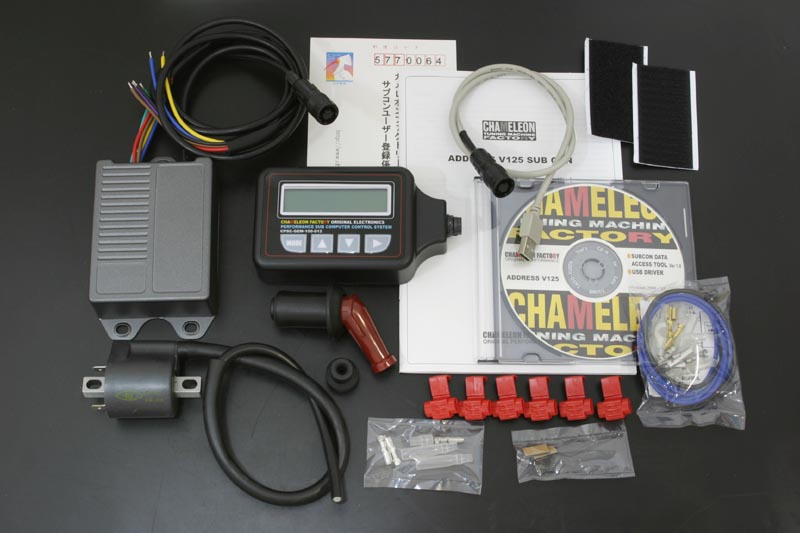 楽天市場】アドレスV125（K9/L0/SL0） ENIGMA（エニグマ