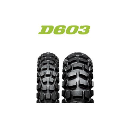 ダンロップタイヤ(DUNLOP)Buroro(ブロロ) D603(リア) 4.60-18 63P WT|バイク メンテ館