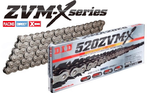 ZVM-Xシリーズ 520ZVM-X-114L ZJ(カシメ) スチール色 シールチェーン DID(ダイドー)|バイク メンテ館