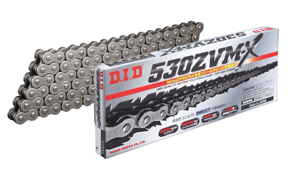 ZVM-Xシリーズ 530ZVM-X-114L ZJ(カシメ) スチール色 シールチェーン DID(ダイドー)|バイク メンテ館