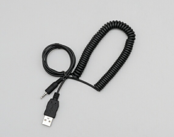 4周年記念イベントが 今季ブランド COOLROBO クールロボ GT 電源ケーブル DAYTONA デイトナ elma-ultrasonic.be elma-ultrasonic.be