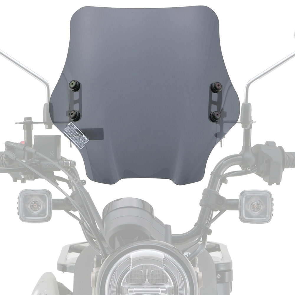 楽天市場 Ct125ハンターカブ Ja55 ウインドシールドss スモーク Daytona デイトナ バイク メンテ館