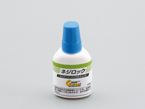 楽天市場】DAYTONA デイトナ ネジロック 中強度 5g 96354 : MOTO-OCC