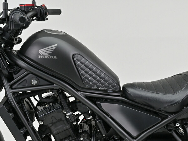 Rebel250/500（2017～2024） レザーニーグリップパッド DAYTONA（デイトナ）