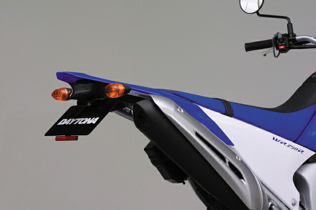 WR250R/X(08~14年) フェンダーレスキット(車検対応LEDライセンスランプ付) DAYTONA(デイトナ)|バイク メンテ館