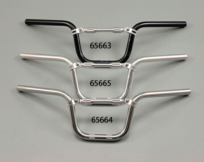 hal_gin_2000さま専用ページです POSH ポッシュ 272225 レーシングハンドル Type225 メッキ モンキー