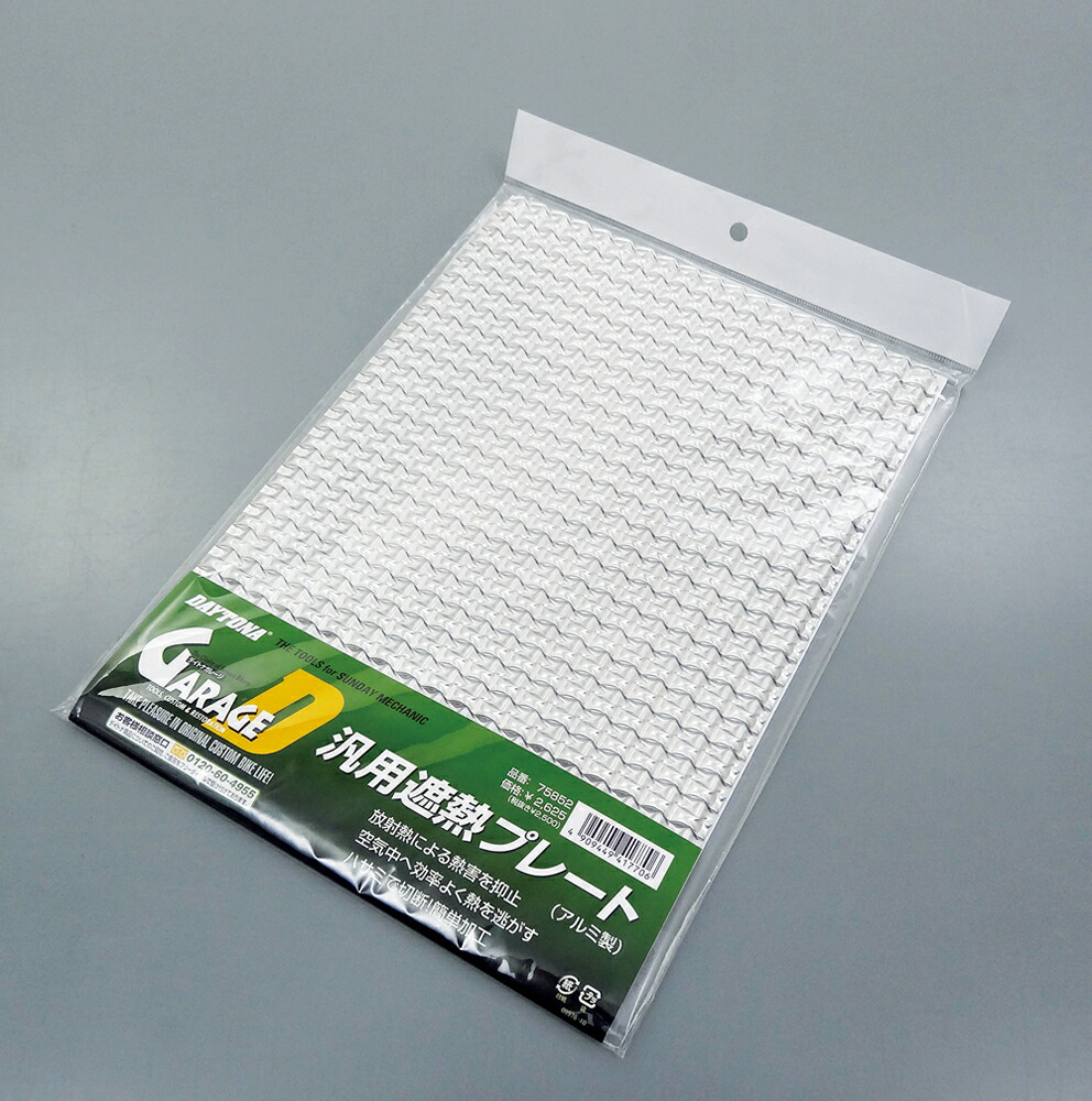 【専用】 フィガロ FK10 純正 インマニ インテークマニホールド (1) 41770