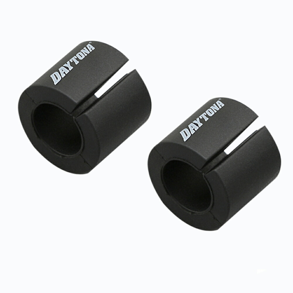楽天市場】デイトナ DAYTONA 90599 φ13パイプ用変換クランプスペーサー