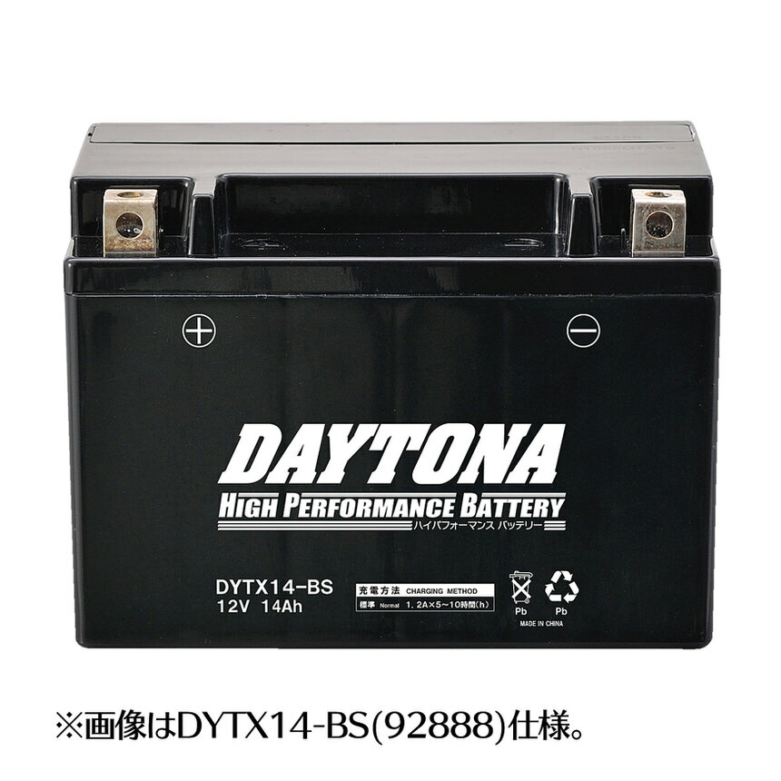 楽天市場】ハイパフォーマンスバッテリー DYTZ8V（GSユアサ GTZ8V互換） DAYTONA（デイトナ） PCX150（KF18・KF30） :  バイク メンテ館