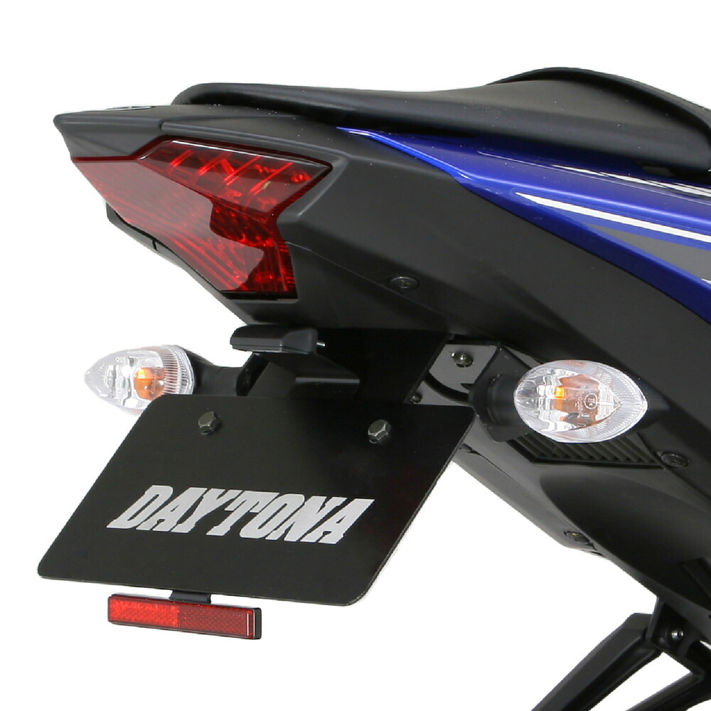 YZF-R25(15~18年) フェンダーレスキット LEDライセンスランプ&リフレクター付属 DAYTONA(デイトナ)|バイク メンテ館