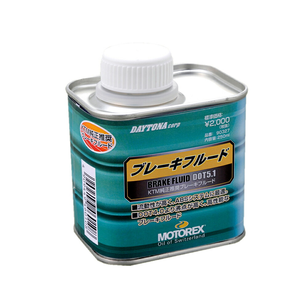 日本産 ウルトラＢＦ ＤＯＴ４ ホンダ ０．５Ｌ 車用品