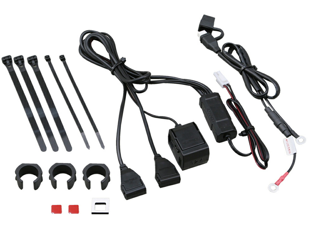 楽天市場】☆ 93043 DAYTONA バイク専用電源 USB2＋シガーソケット1