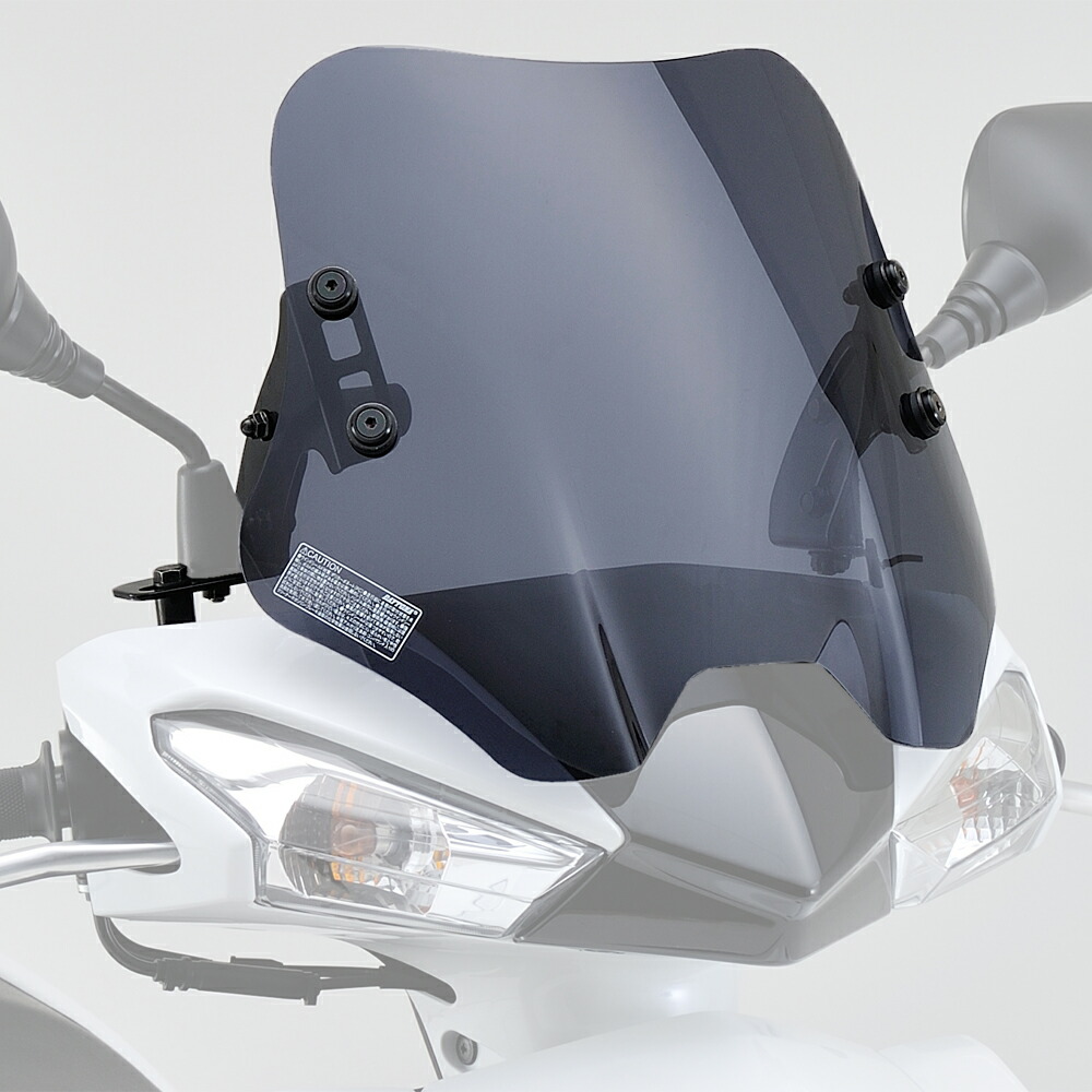 タモホルダー 245 タモホルダーライト
