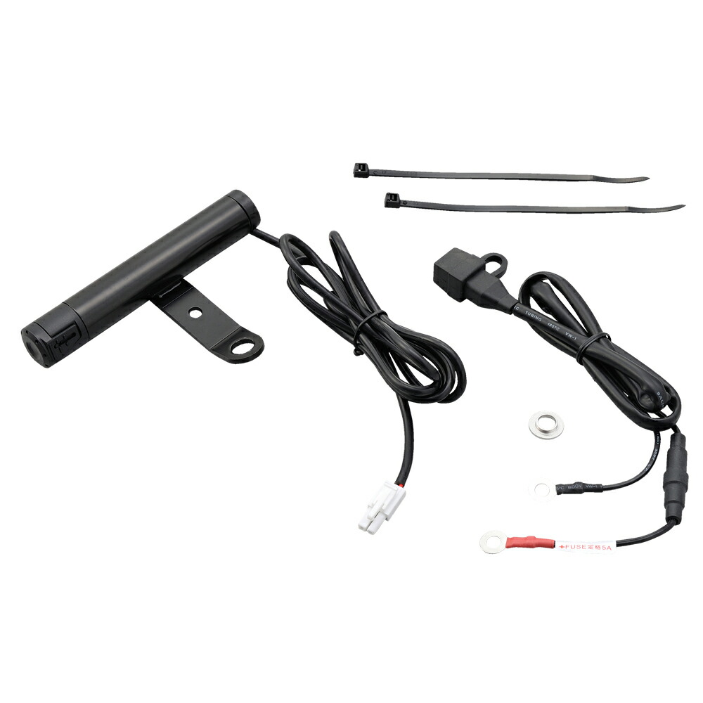 くー DAYTONA（バイク用品） 94497 DAYTONA マルチバーUSB電源 ミラー
