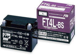 マグナ50（AC13） FTR4A-BS 液入充電済バッテリー メンテナンスフリー（YTR4A-BS互換） 古河バッテリー（古河電池）｜バイク メンテ館