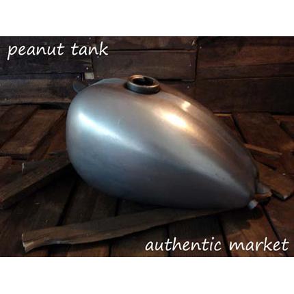 オリジナルピーナッツタンクハイトンネル　AUTHENTIC MARKET（オーセンティックマーケット）｜バイク メンテ館