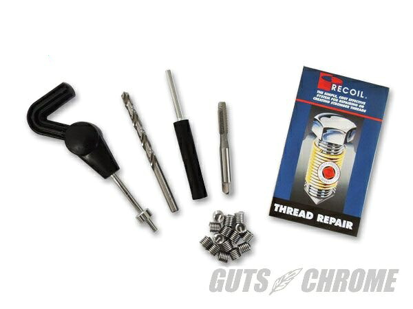 33068 リコイルキット　トレードシリーズ　3/8-16 リコイル（RECOIL）｜バイク メンテ館 9,131円