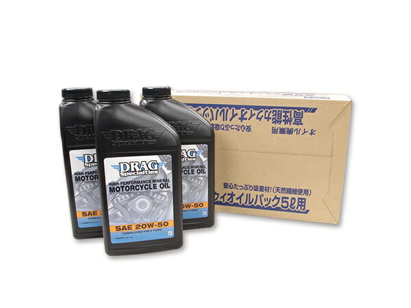DRAG エンジンオイル交換セット 20W50 GUTS CHROME（ガッツクローム） 4,784円