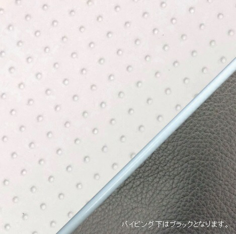 ハンターカブ（CT110） 張替タイプ 国産シートカバー エンボスホワイト/白パイピング GRONDEMENT（グロンドマン）