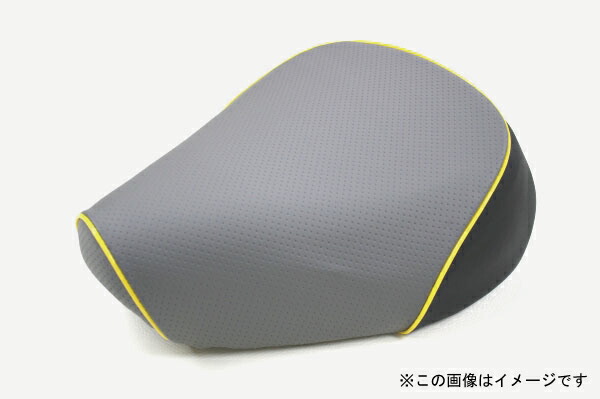 トゥデイ（TODAY）AF61 被せタイプ 国産シートカバー エンボスグレー/黄色パイピング GRONDEMENT（グロンドマン）